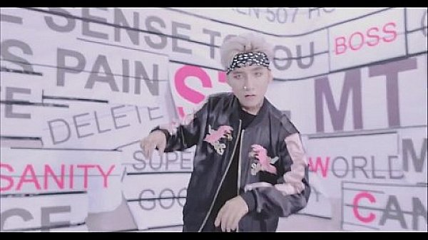 Ch&uacute;ng Ta Kh&ocirc;ng Thuộc Về Nhau - Official Music Video - Sơn T&ugrave;ng M-TP 