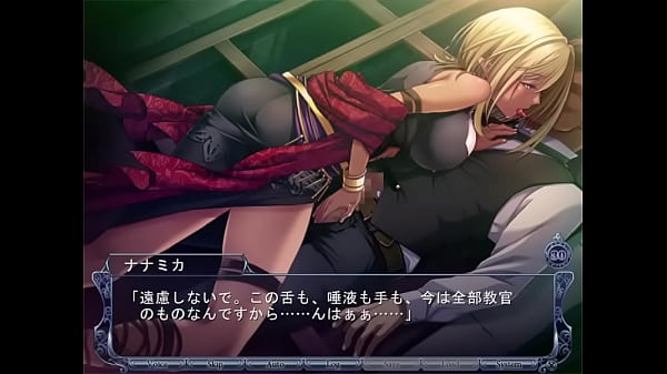 ダークロード 34