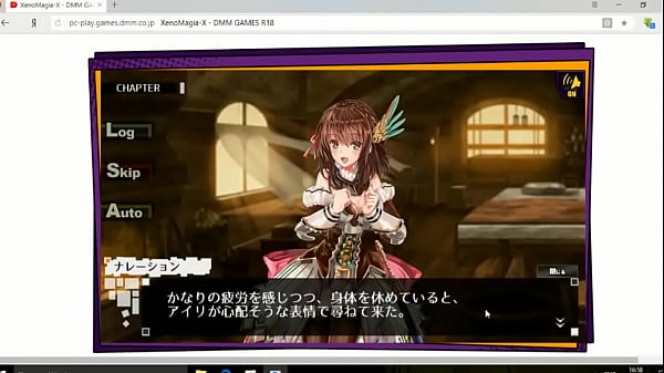 Nonton Games thumbnail