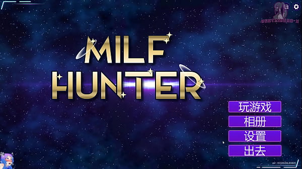 Nonton Milf Hunter 8 用傳教士體位與海王星做愛 thumbnail