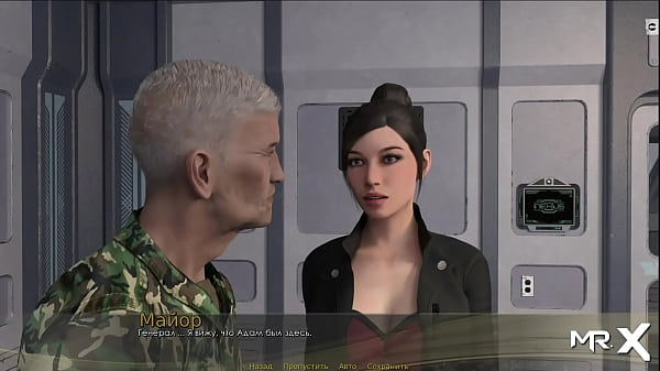 Retrieving The Past - We're All On_The Same Side E2 # 4