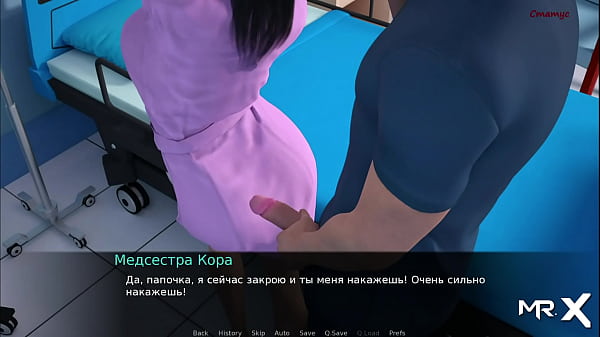 nobody fucks me! fuck me 