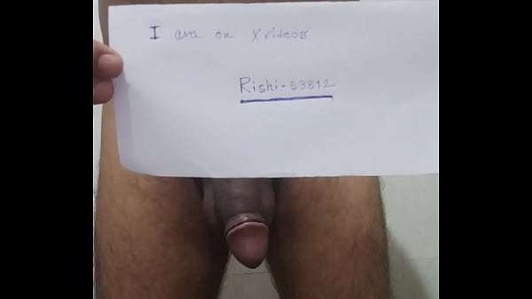 Verification video