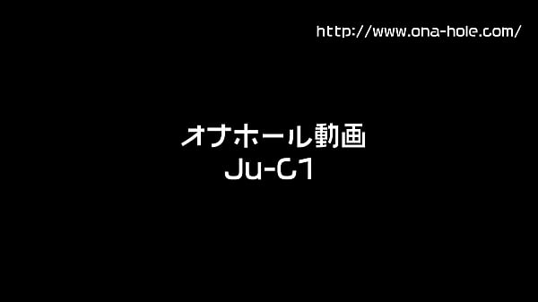 Nonton オナホール動画 thumbnail