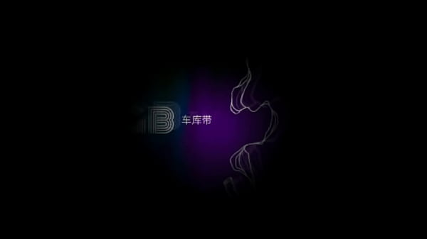 Nonton Amantes (audio) thumbnail