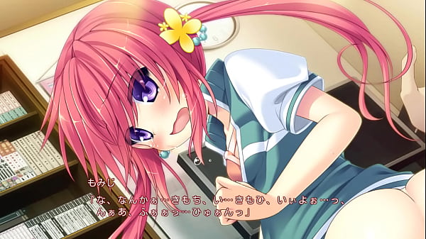 おたマ！　 もみじ　Ｈ1 