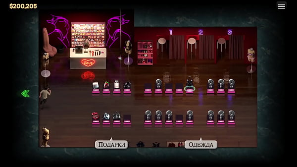 Play MP4 - Complete Gameplay - Symphony of the Serpent&comma; Part 19