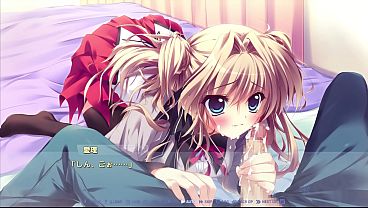 Pc Game【mashiroiro Symphony】h Scene - Airi 03 thumbnail