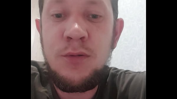 Видео для верификации