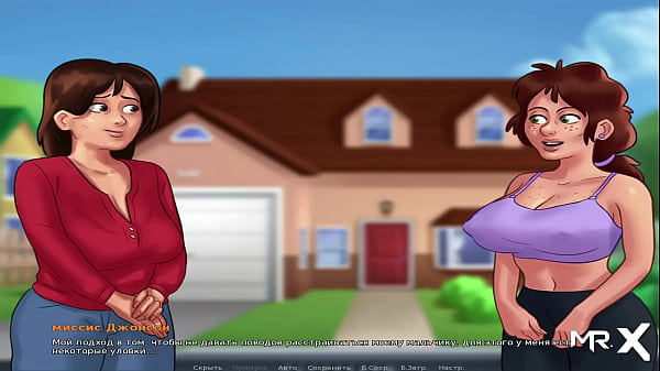 SummertimeSaga - step Mothers Take Care_Of Their_E1 #