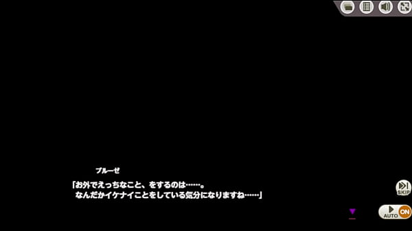 ミストトレインガールズA霧の世界の車窓から 20