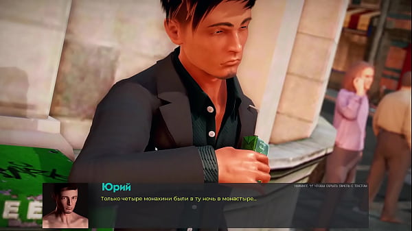 Play MP4 - Complete Gameplay - Deviant Anomalies&comma; Part 8