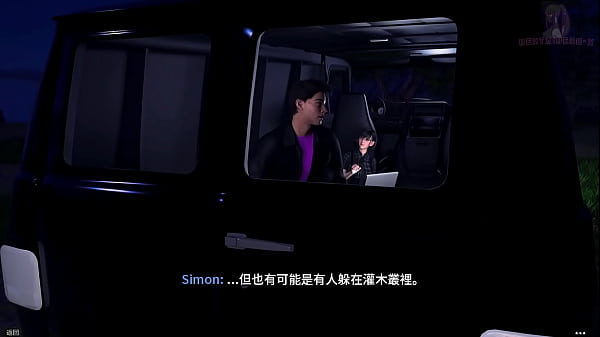 新生也瘋狂 第一季 FreshWomen - Season 1-16 女房東跟女老闆在臥室撫摸胸部 