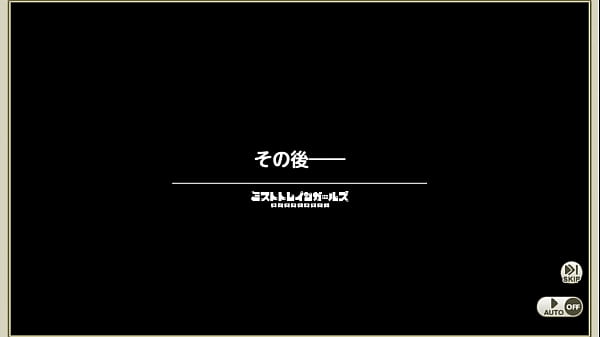 Nonton Ssアカプルコ　寝室１ thumbnail