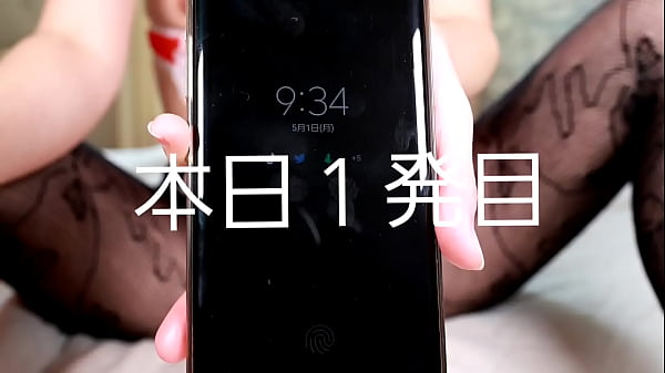 早朝生中出し不倫孕ませセックス。 thumbnail