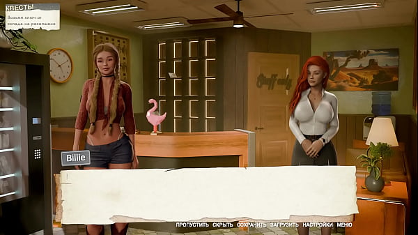 Play MP4 - Complete Gameplay - Dont Tell StepMom I Fed My Stepsis&comma; Part 1