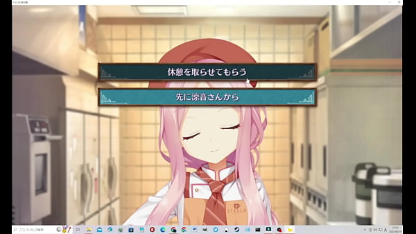 Nonton 喫茶ステラ thumbnail