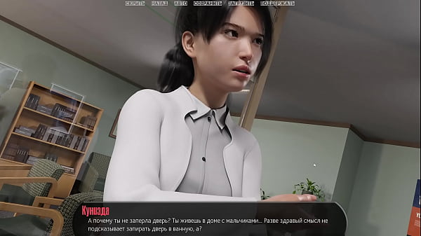 Проходження гри Будинок на Півдорозі Частина 10