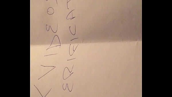 Verification video