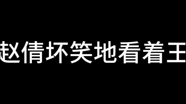 Play MP4 - 蓝天航空公司的空姐 S02 E07