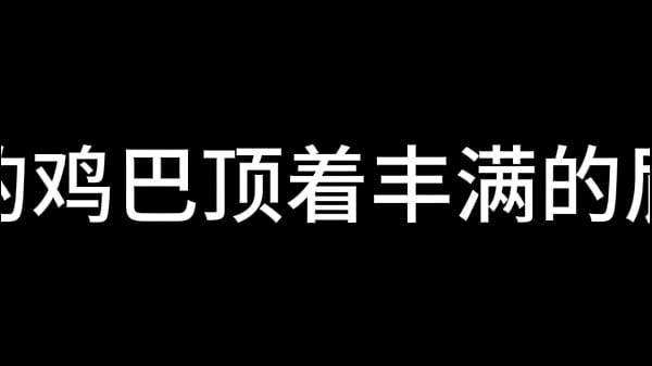 蓝天航空公司的空姐 S02 E07
