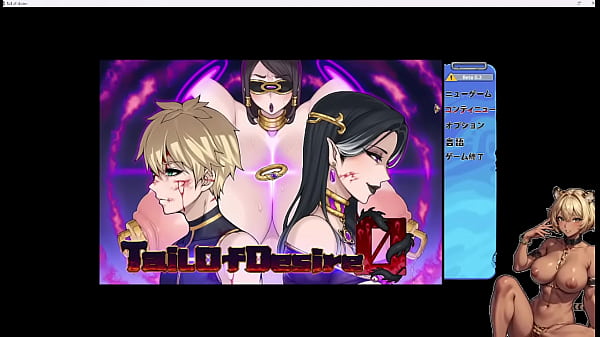 Nonton Tail Of Desire 0 thumbnail