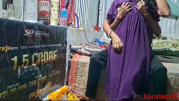 Real Indian Bhabhi Chudai Homemade Fuck thumbnail