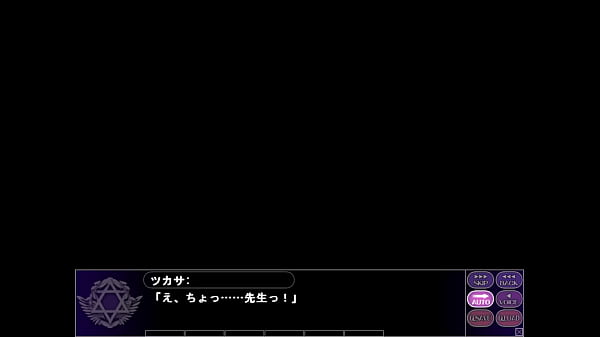 Nonton Magic Witch Eclair 2 thumbnail