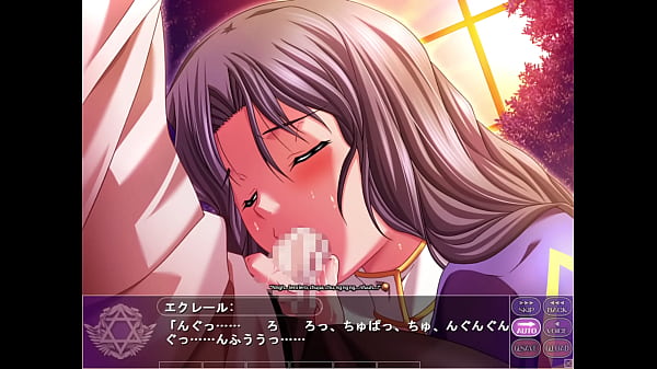 Magic witch eclair 2 