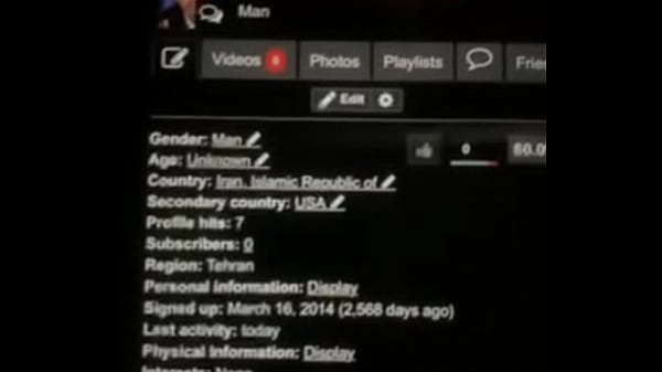 Verification video