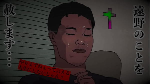 旧約聖書ASMR 歴代志下 第12章