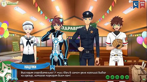 Game_Friends_Camp episode 51_cosplay_Russian_voiceover