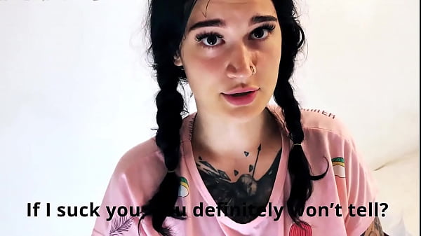 The Step Brother Is His For His Silence She Gave A Blowjob thumbnail