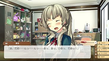 PC Game【Love, Election and Chocolate】H Scene - Mifuyu 02 