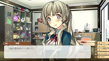 Nonton Pc Game【love, Election And Chocolate】h Scene - Mifuyu 02 thumbnail