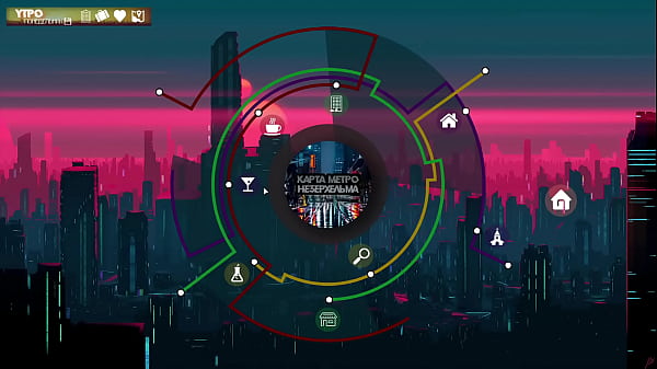 Проходження гри Девіантні Аномалії Частина 28