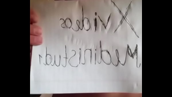 Видео для верификации