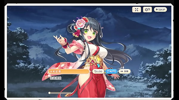 傳奇四葉草 thumbnail