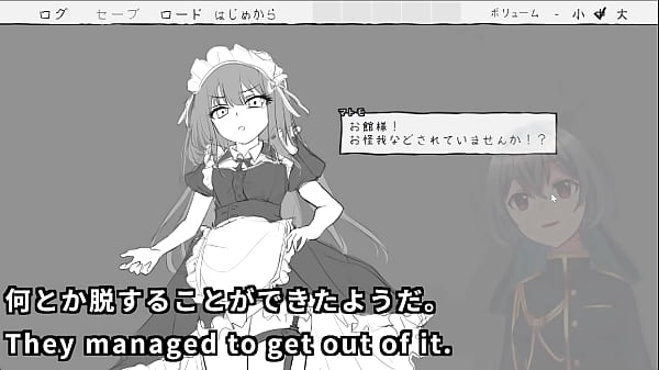 Escape with my feisty maid and the lucky contacts 1 2 