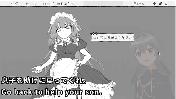 Escape with my feisty maid and the lucky contacts 1 2 