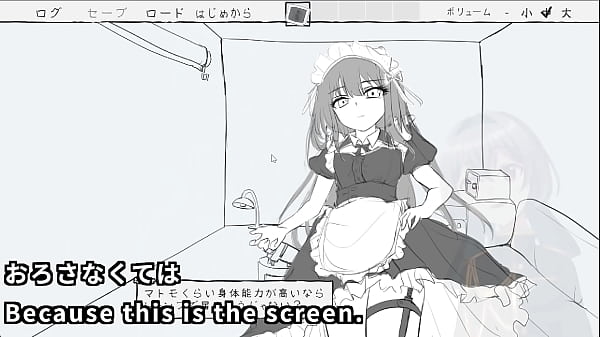 Escape with my feisty maid and the lucky contacts 1 2 