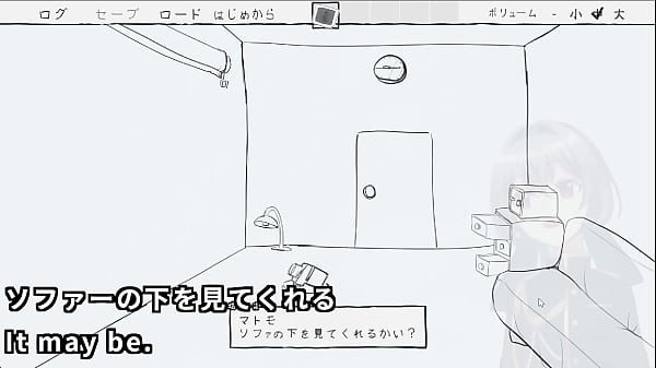 Escape with my feisty maid and the lucky contacts 1 2 