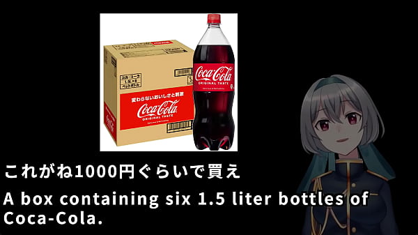 Escape with my feisty maid and the lucky contacts 1 2 