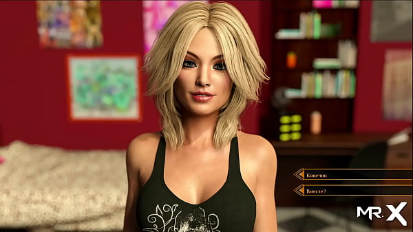 The librarian_helps meGAME PORN STORY10