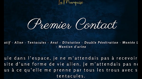 Play MP4 - Premier Contact - French audio porn alien