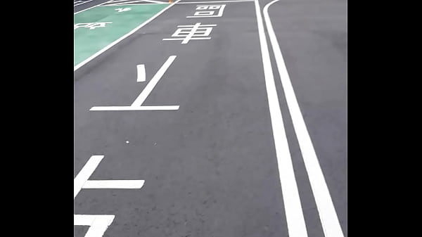 清晨空氣還不錯 