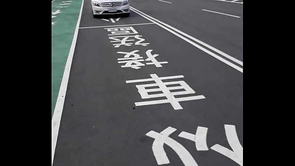 清晨空氣還不錯 