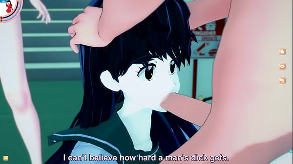 Kagome Blowjob 1 thumbnail