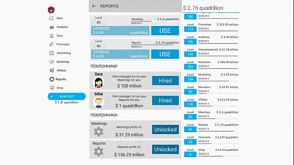 Nonton Horny Game thumbnail