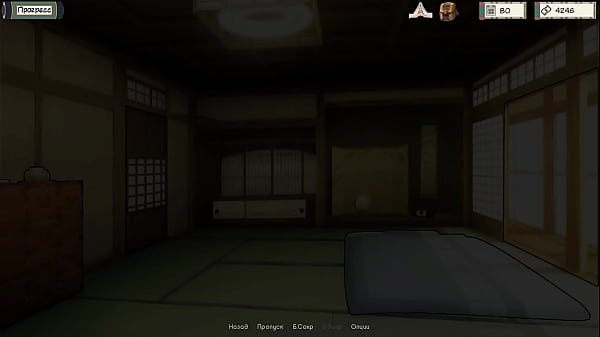 Проходження гри - Тренер Куноічі, Частина 7 